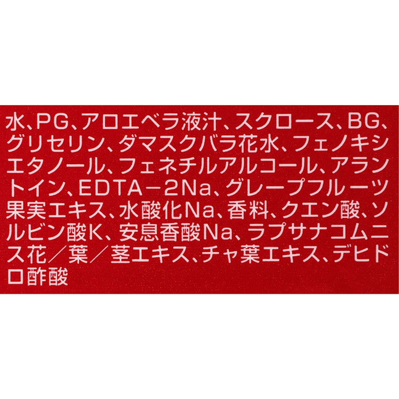 フィックス メイクアップ 5