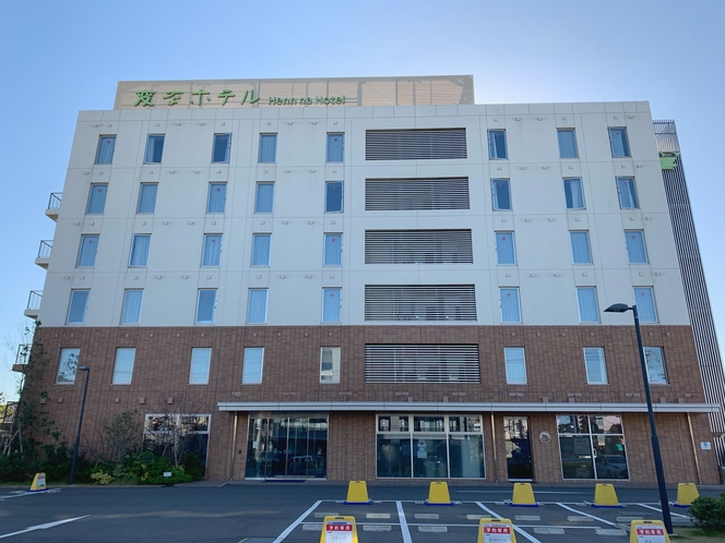 変なホテル舞浜 東京ベイ 1