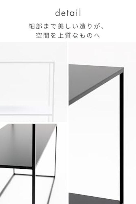 コンソールテーブル 7