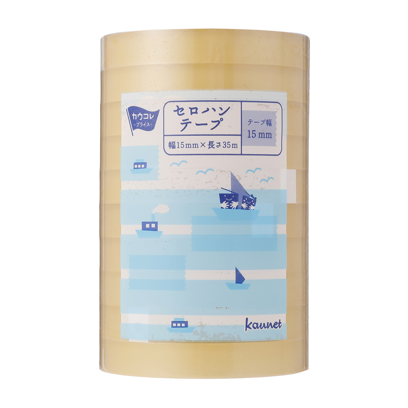 セロハンテープ 1