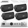 BOSE FS2SEB 2ペア壁面取り付け ローインピ BGMセット 1
