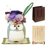 卒寿祝いのプレゼントのおすすめ人気ランキング【90歳のお祝いに!2026年8月】 4
