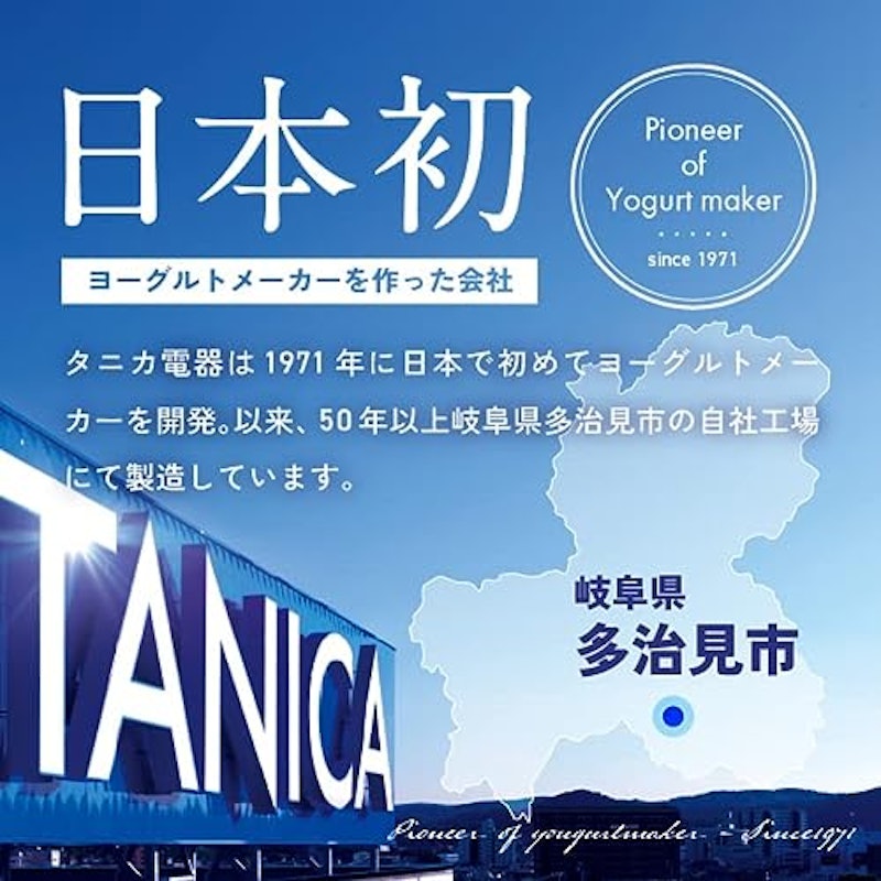ヨーグルティアS 3