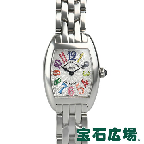 トノウカーベックス プティ カラードリーム 2