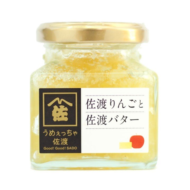 佐渡りんごと佐渡バター 1