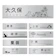 Anvis 表札プレート 1