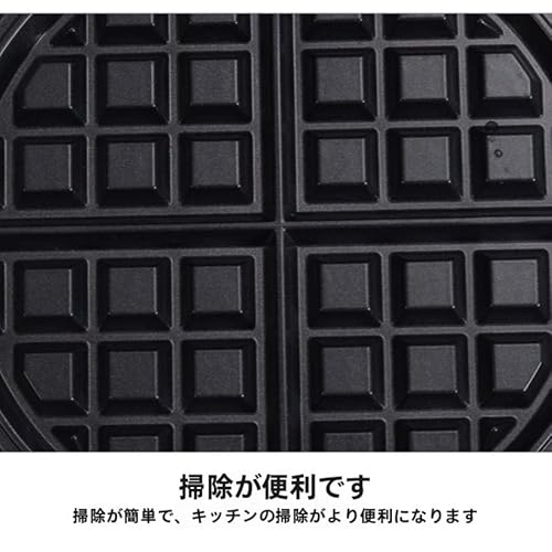 ワッフルメーカー 4