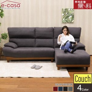 21年 布張り ファブリックソファのおすすめ人気ランキング29選 Mybest