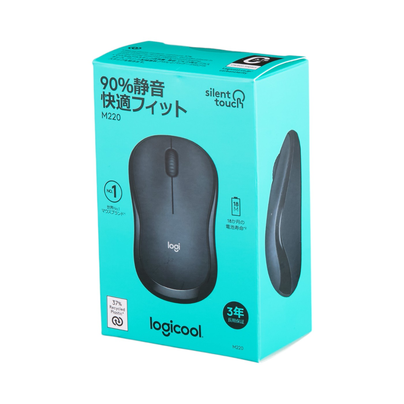 ロジクール マウス ロジクール Logicool サイレントワイヤレスマウス M220CGを検証