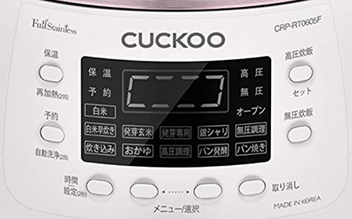 ツインプレッシャー マイコン 2