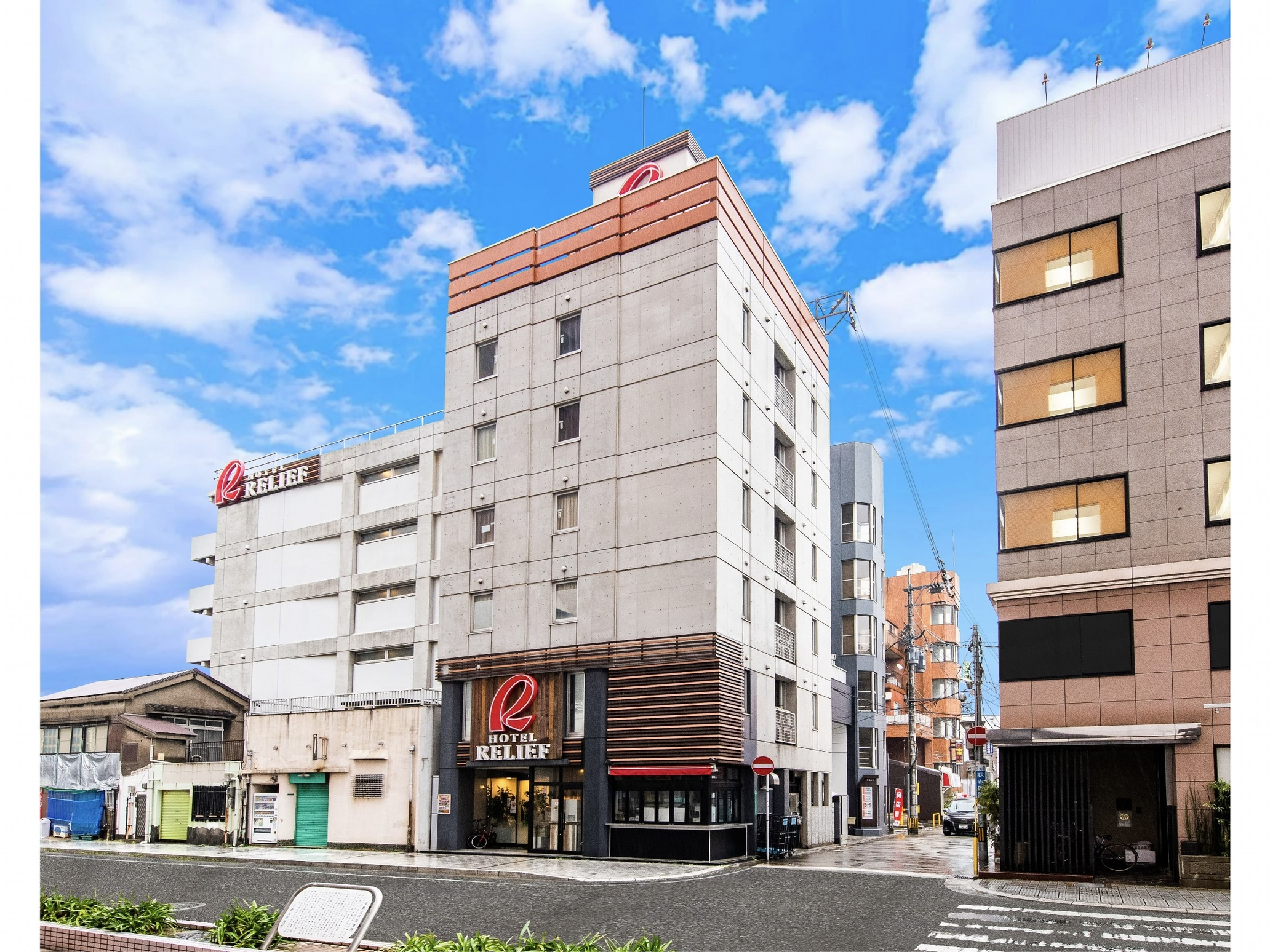 ホテルリリーフ小倉駅前 1