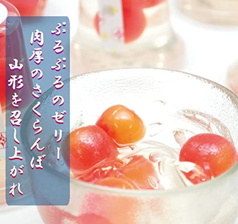 22年 さくらんぼゼリーのおすすめ人気ランキング26選 Mybest 22年 さくらんぼゼリーのおすすめ人気ランキング26選 Mybest