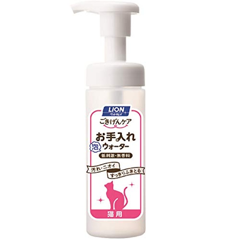 ごきげんケア お手入れ泡ウォーター 1
