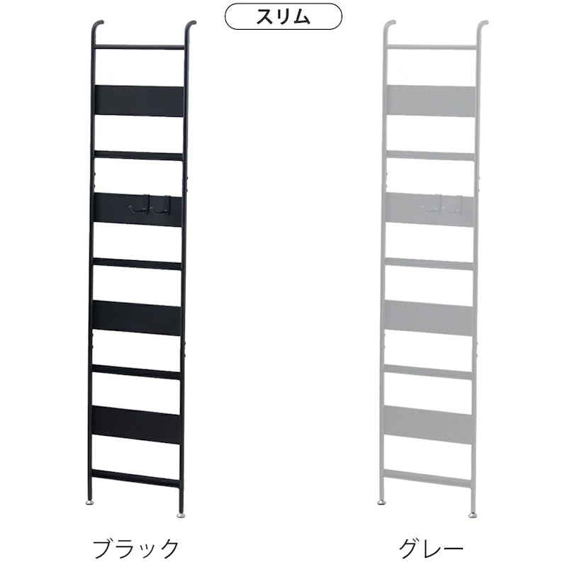 収納ラック 3
