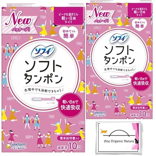 ソフィ ソフトタンポンまとめ売り - 衛生日用品