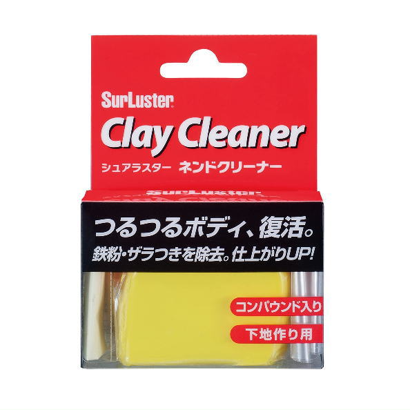 2022年】車用粘土クリーナーのおすすめ人気ランキング20選 | mybest