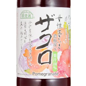 マルカイコーポレーション 順造選 ザクロジュース INR8006を検証レビュー!ザクロジュースの選び方も紹介 2