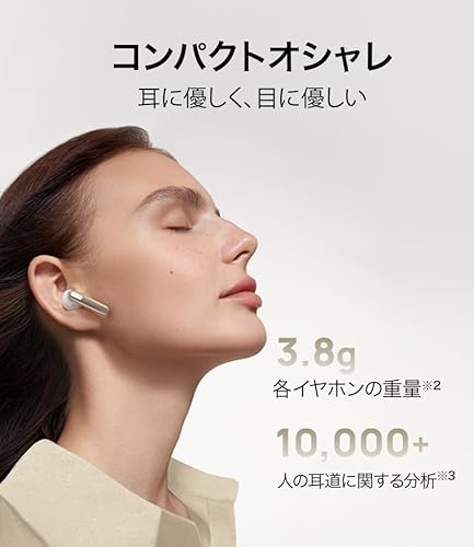 FreeBuds SE 3 3