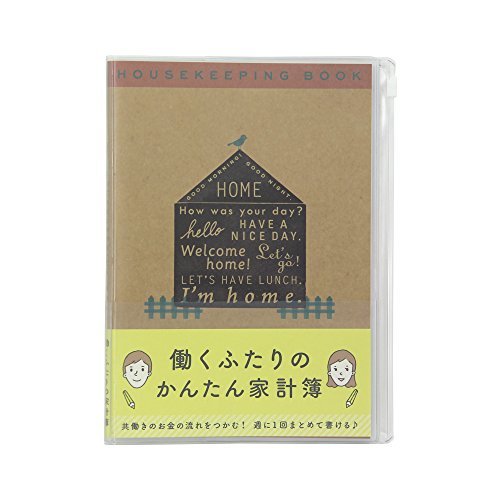 132円 正規品販売! 家計簿 おしゃれな家計簿 ブルー おもちゃ ホビー 132円 正規品販売! 家計簿 おしゃれな家計簿 ブルー おもちゃ ホビー