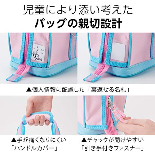 スケッチセット 8