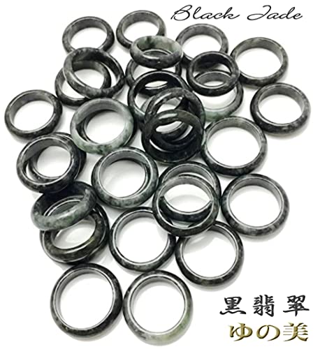 黒翡翠リング 2