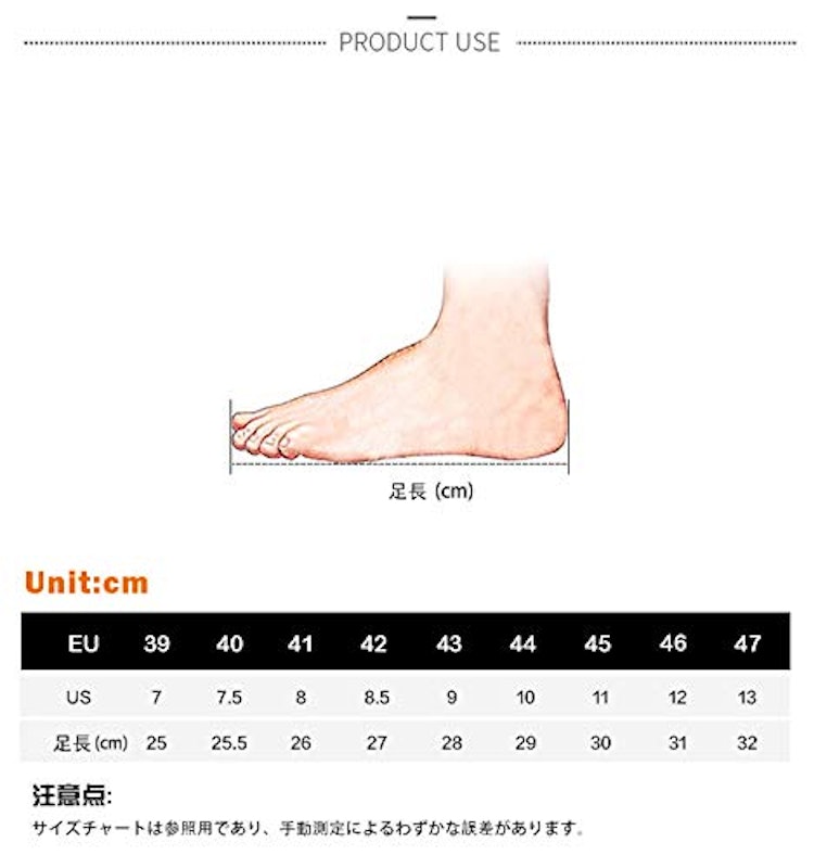 迷彩柄磯靴ウェーディングシューズ 6