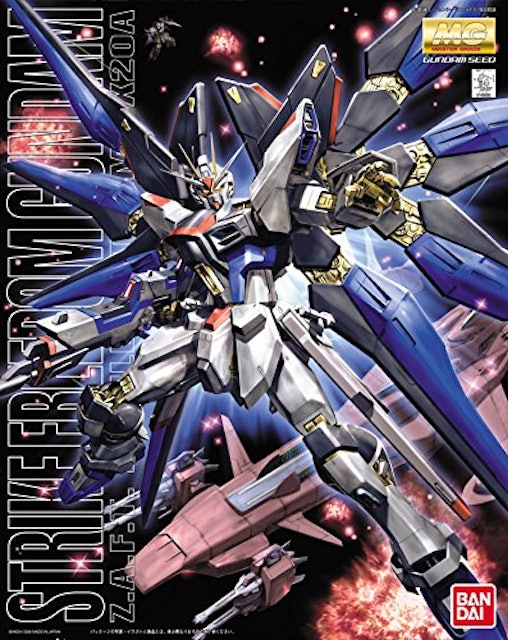 21年 ガンプラrgのおすすめ人気ランキング10選 Mybest 21年 ガンプラrgのおすすめ人気ランキング10選 Mybest