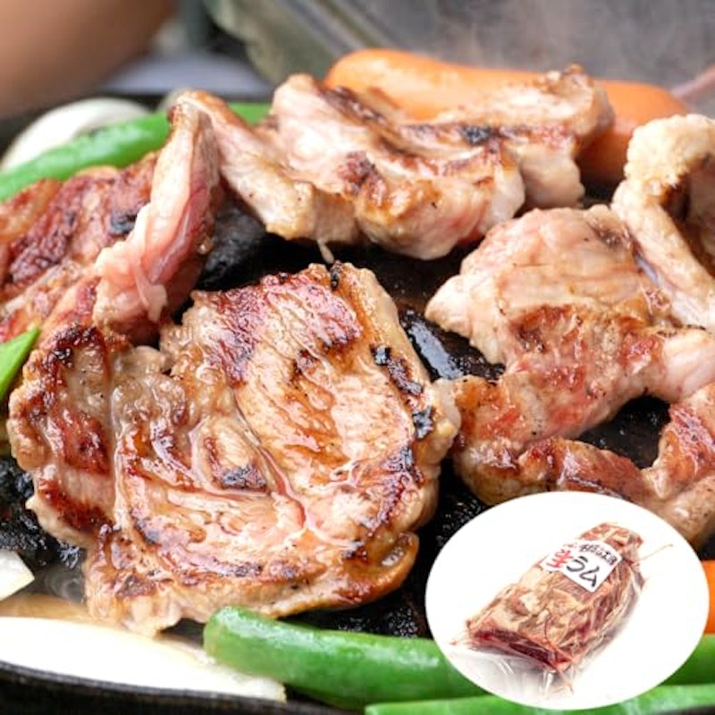 ラム肉 ブロック 1