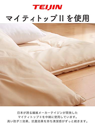 ファミリー敷き布団 5