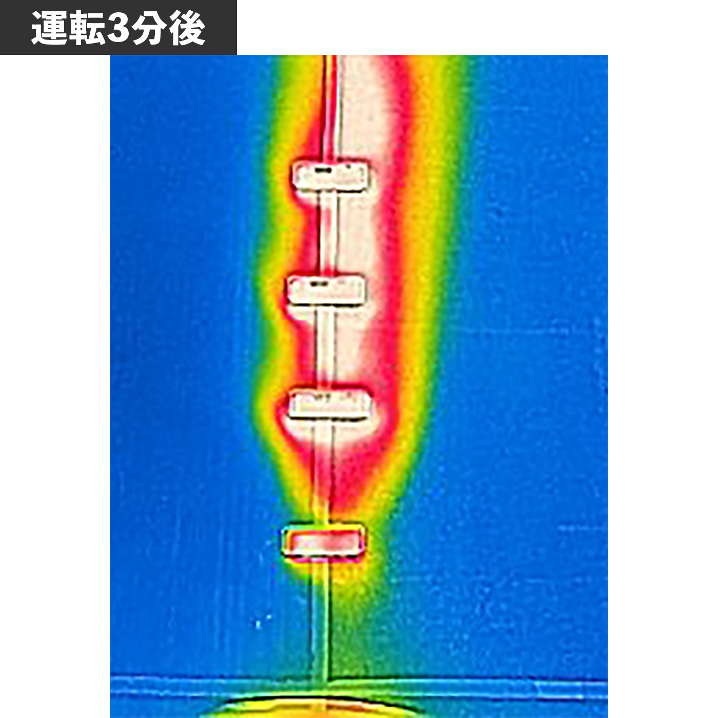 大風量セラミックファンヒーター 5