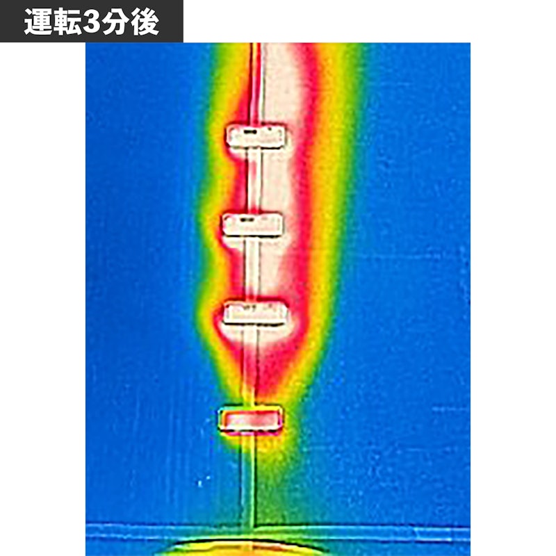 大風量セラミックファンヒーター 5
