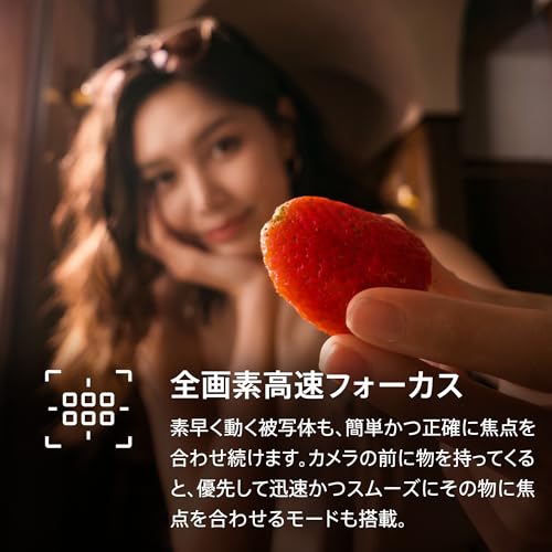 アクションカメラ 7