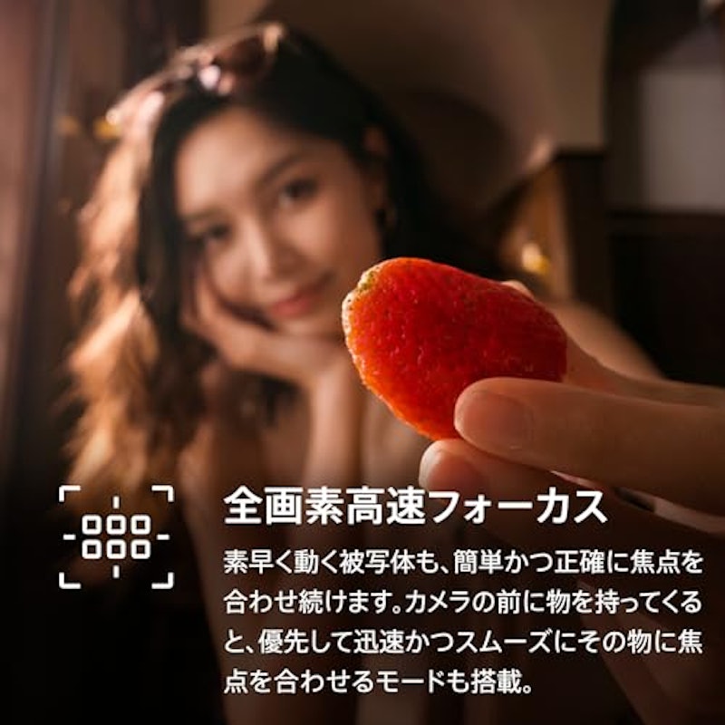 アクションカメラ 7