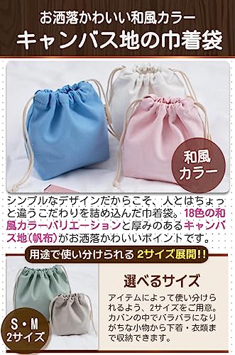 三連休セール☆MACメイクボックス(巾着ポーチとミニ