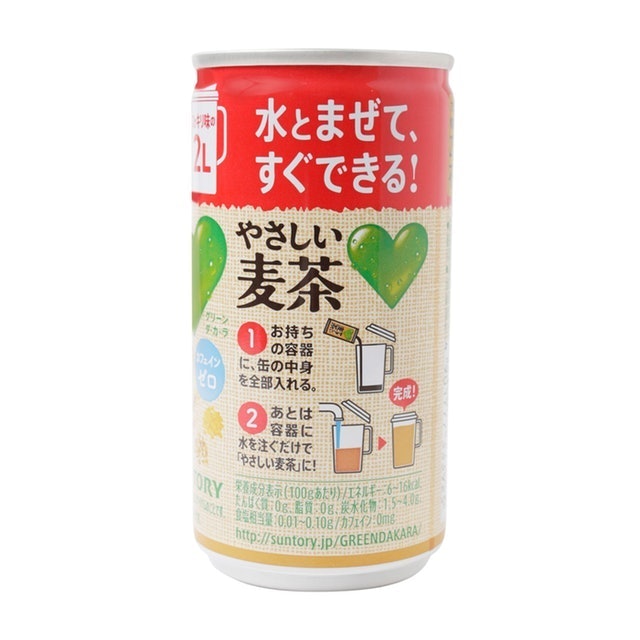 21年 グリーンダカラ やさしい麦茶 濃縮タイプを他商品と比較 口コミや評判を実際に使ってレビューしました Mybest 21年 グリーンダカラ やさしい麦茶 濃縮タイプを他商品と比較 口コミや評判を実際に使ってレビューしました Mybest