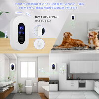 多機能空気清浄機 6