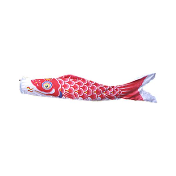 鯉のぼり ゆめ 9