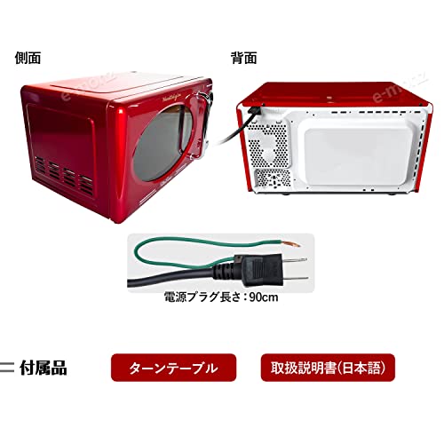 レトロウェーブ 8