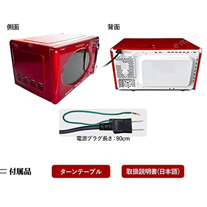 レトロウェーブ 8