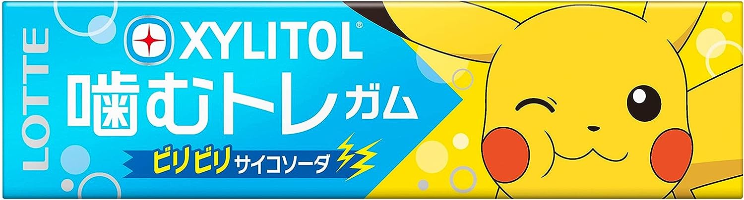 噛むトレガム ビリビリサイコソーダ 1