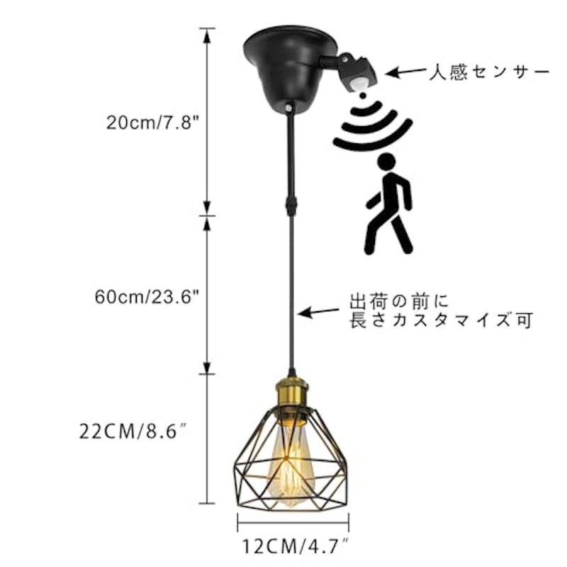 ペンダントライト 2