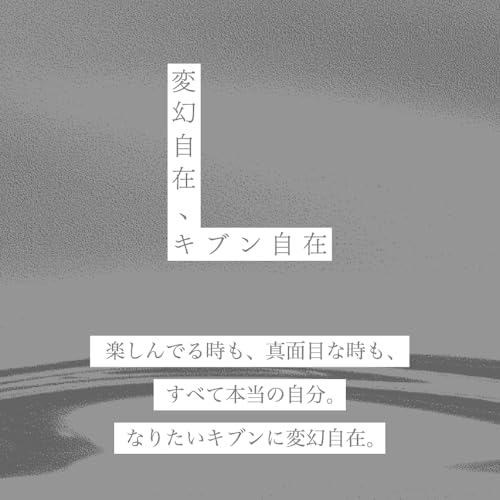 モード フレグランスハンドクリーム 2
