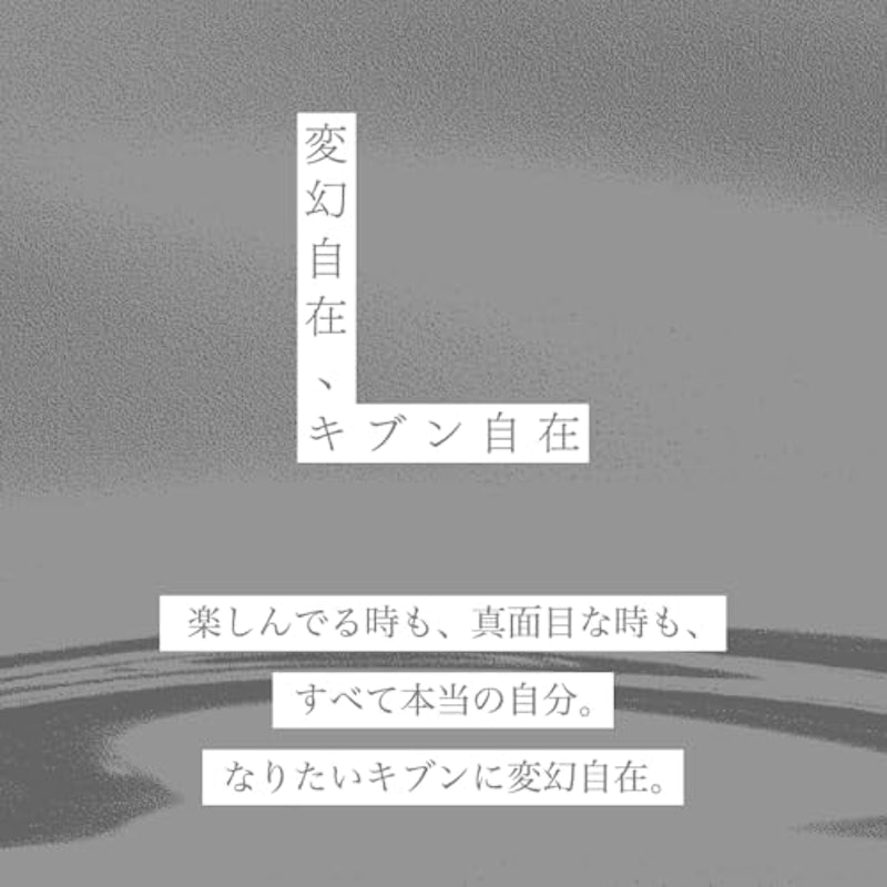 モード フレグランスハンドクリーム 2