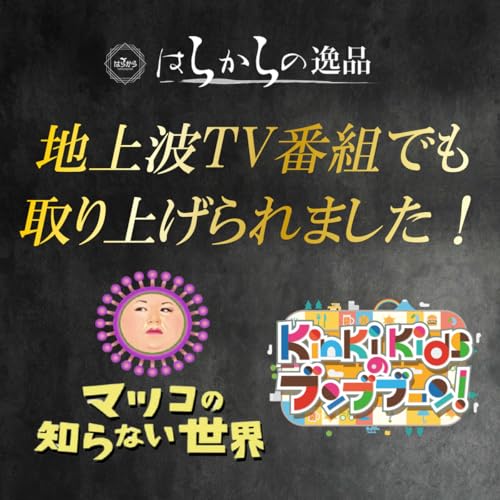 仔牛たん 皮むきブロック  3