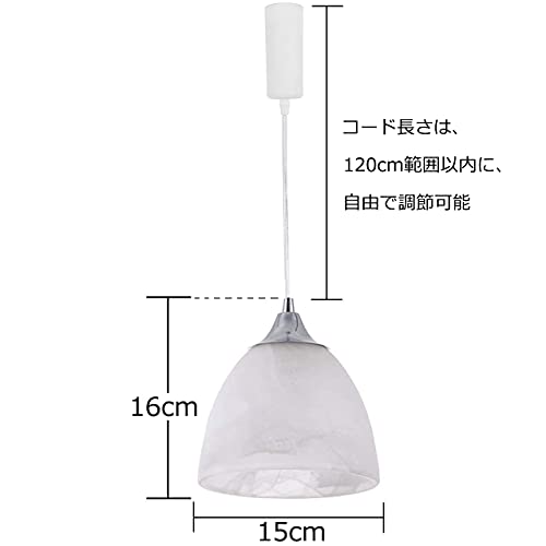 ペンダントライト 2