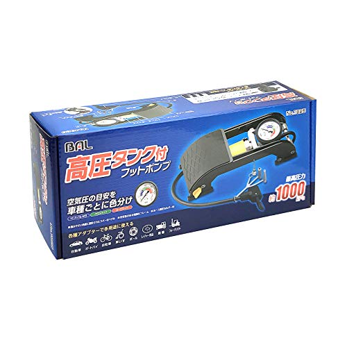 高圧タンク付 フットポンプ 2