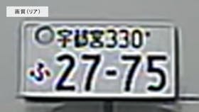 70mai Dash Cam 4K Omniを検証レビュー!ドライブレコーダーの選び方も紹介 3