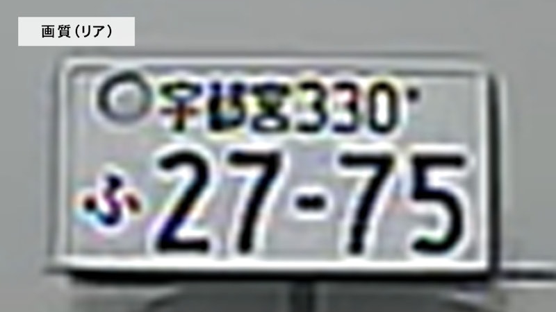 Dash Cam 4K Omni 3