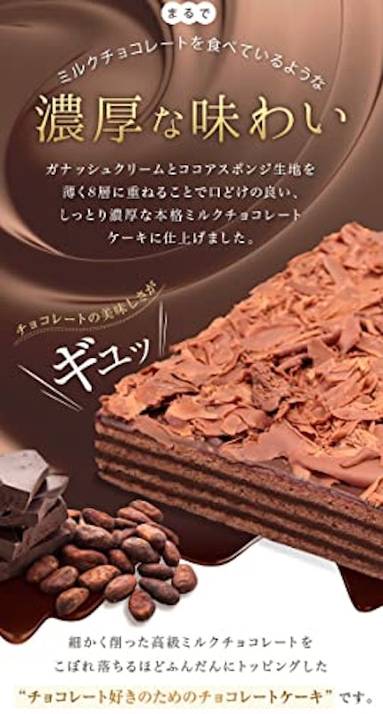 ボヌール・カレ 3
