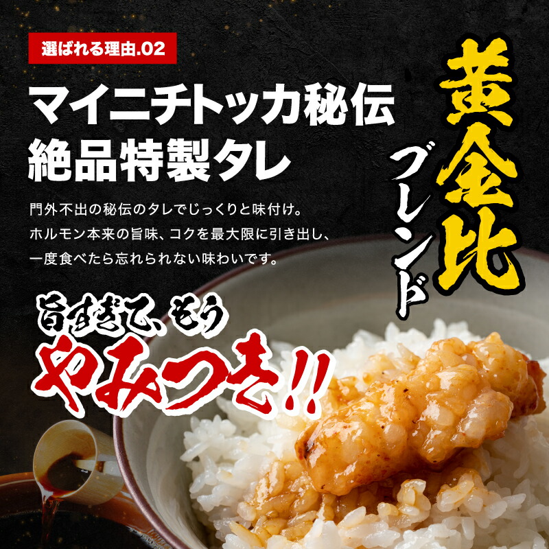 シマチョウ 5